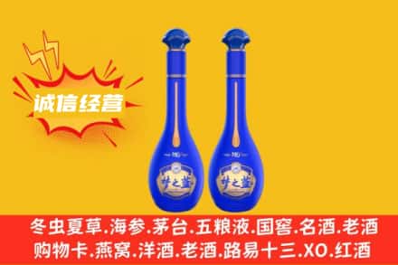中山三角镇回收梦之蓝