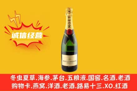 中山三角镇回收名仕洋酒